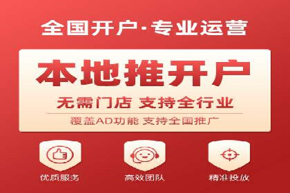 百度推广排名提升，案例告诉你这样做